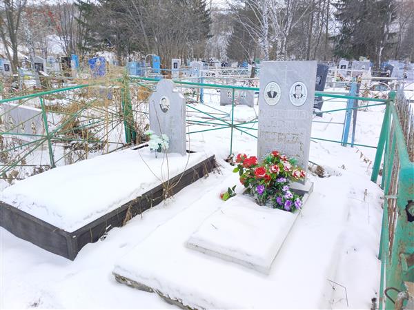 Москвина Александра Михайловна
