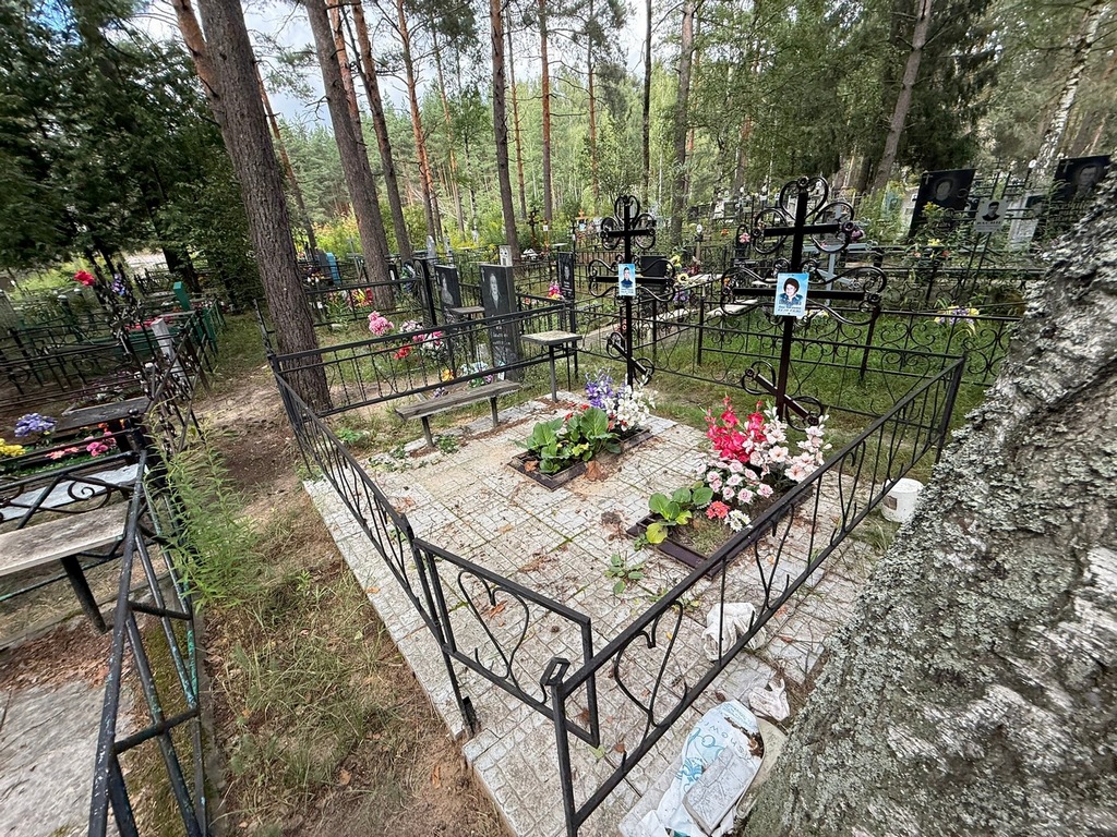 Ширшов Александр Степанович