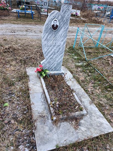 Закожурникова Лидия Ивановна