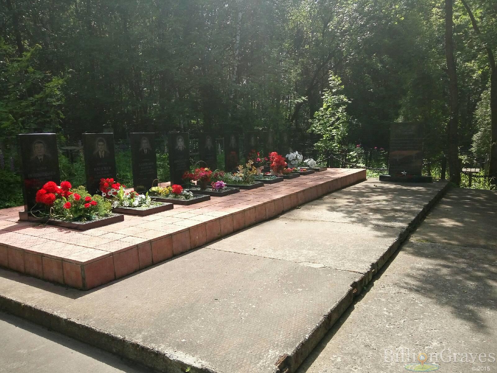 Хацевский Валентин Александрович