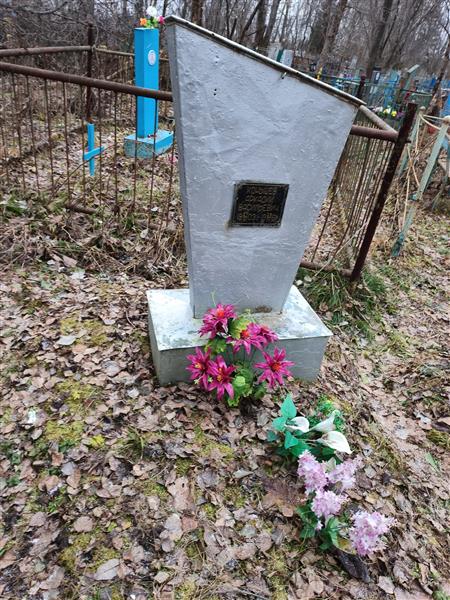 Конышев Аркадий Васильевич