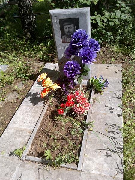 Заровецкий Андрей Николаевич