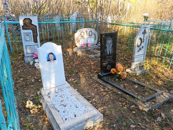 Казанков Петр Яковлевич