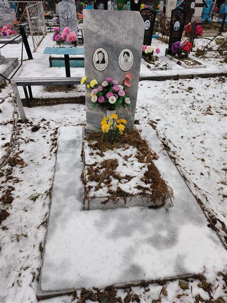 Пырина Вера Александровна