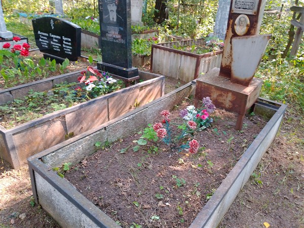 Березин Александр Георгиевич