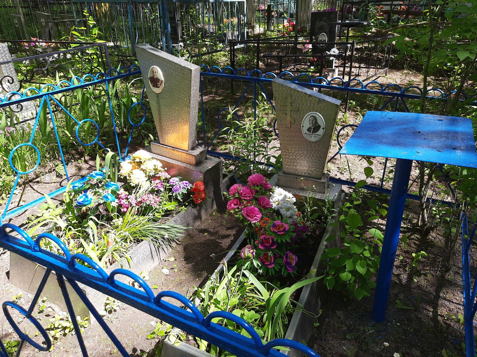 Королёв Иван Сергеевич