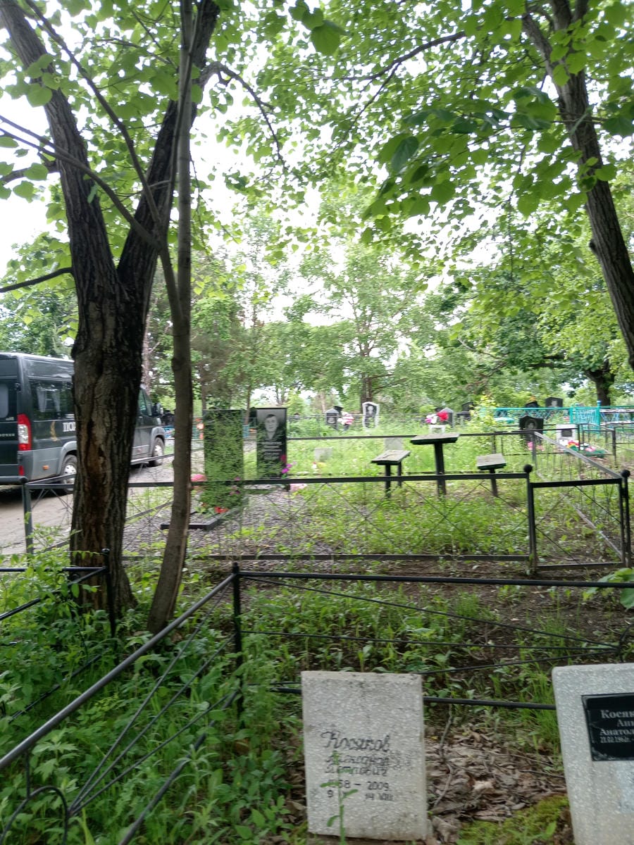 Косяков Александр Петрович