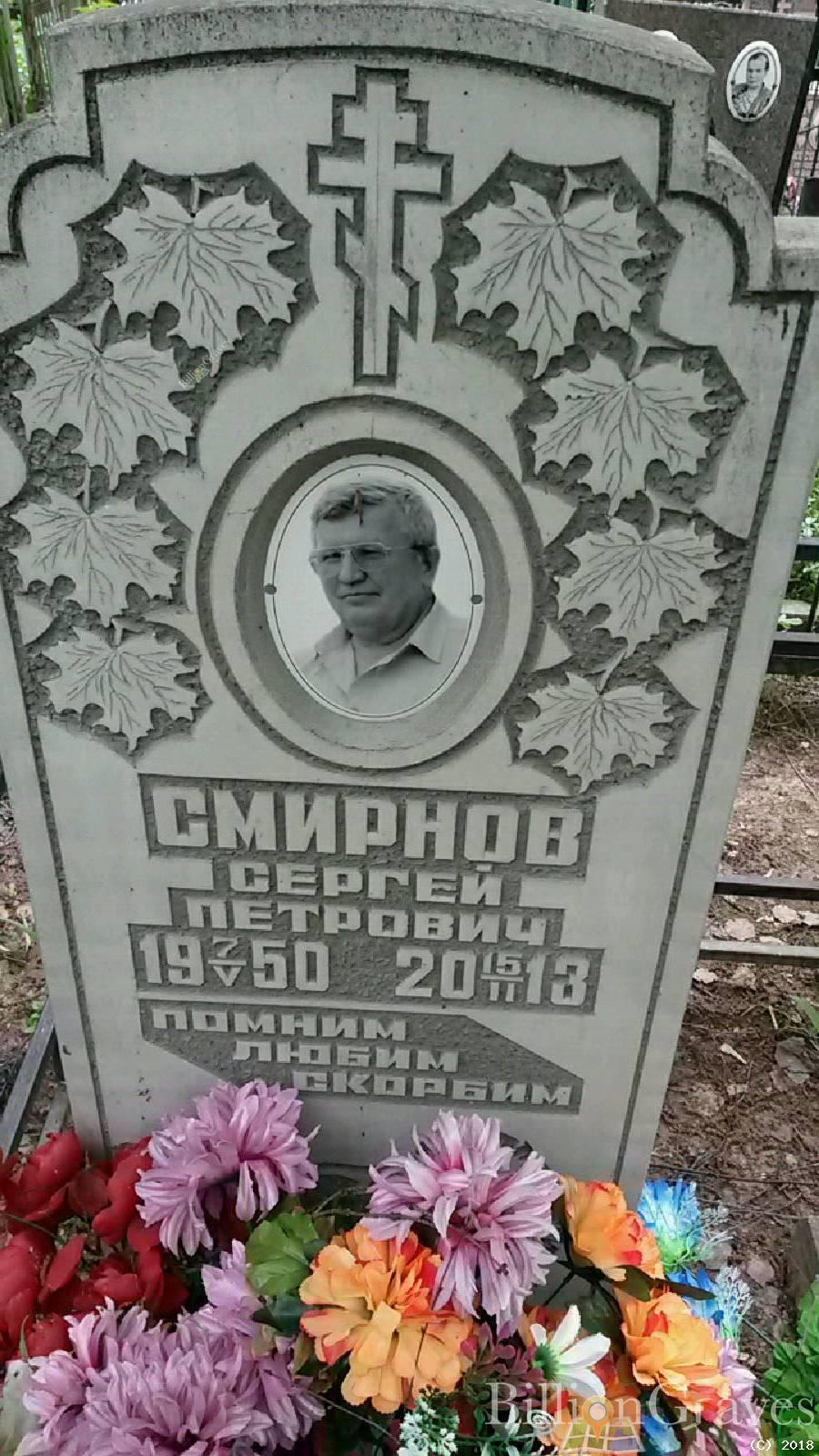 кипелкина зинаида павловна