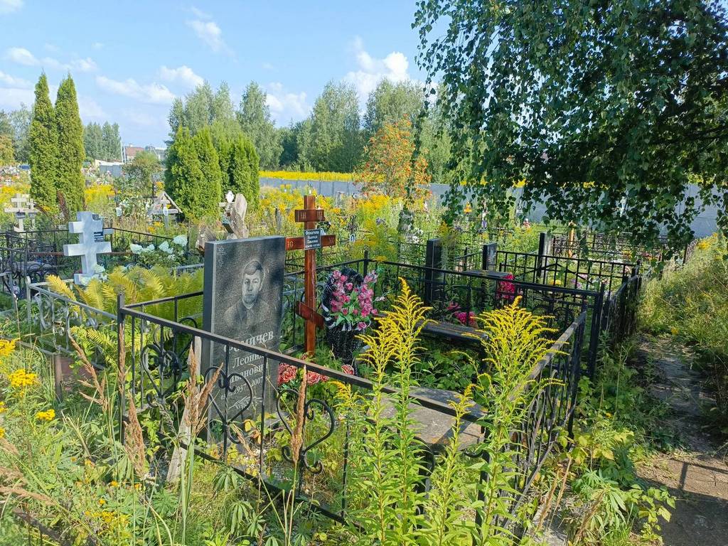 Фомичев Леонид Иванович