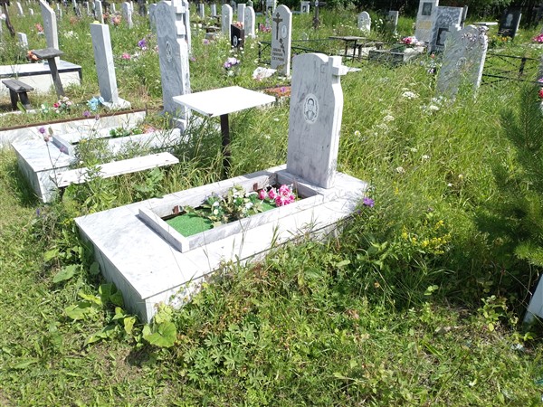 Клевакина Александра Ермолаевна