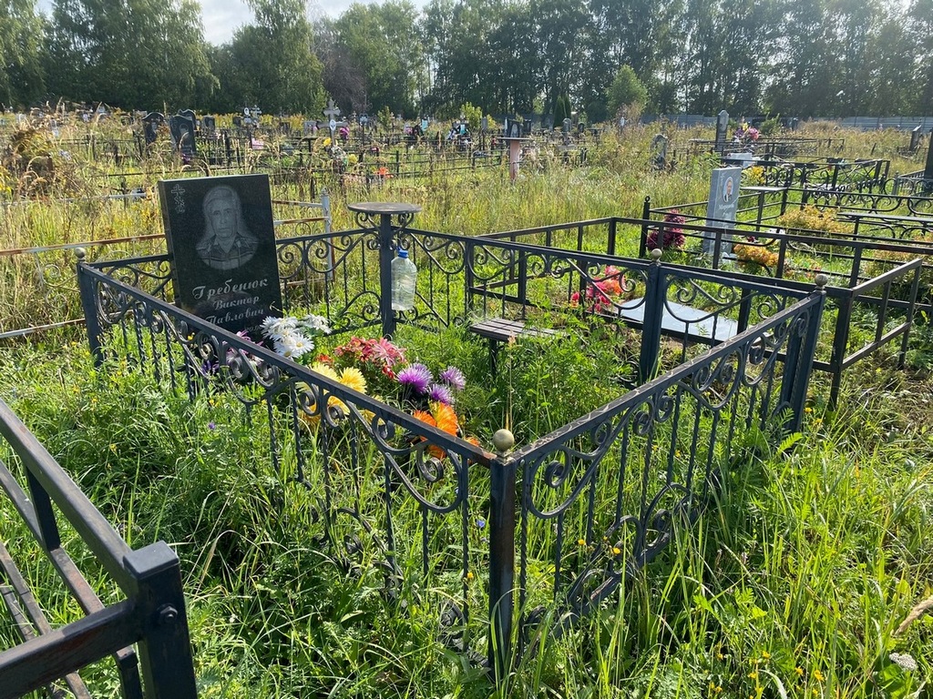 Гребенюк Виктор Павлович