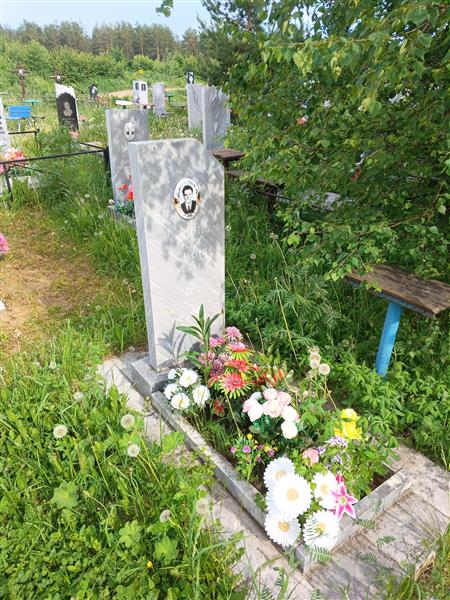 Половинкин пётр Антонович
