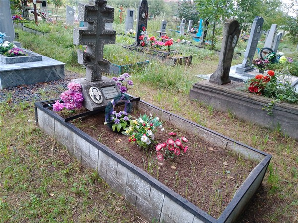 Трифонова Мария Константиновна