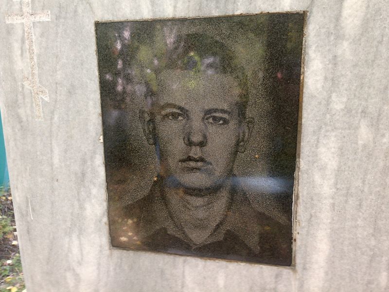 Усольцев
