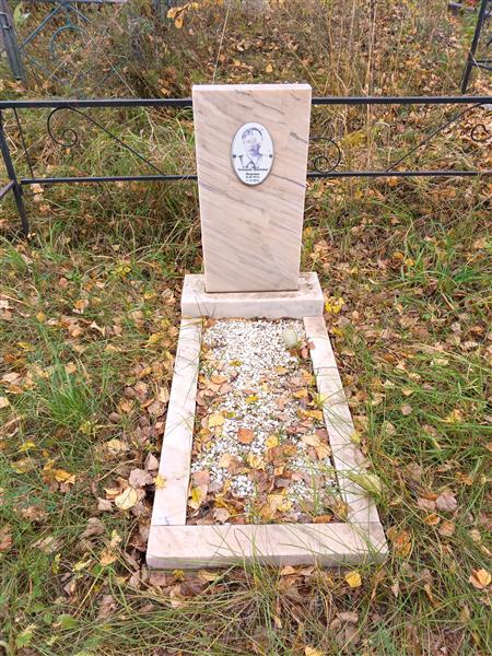 Кузнецова Прасковья Петровна