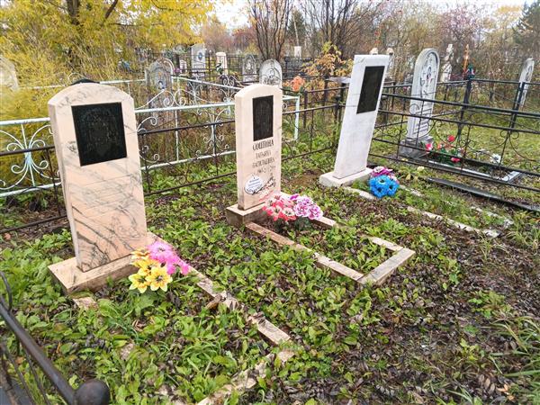 Винцис Иван Арнольдович