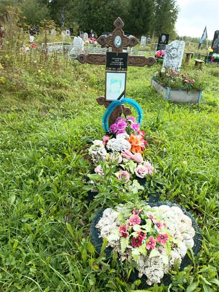 Сосновских Нина Григорьевна
