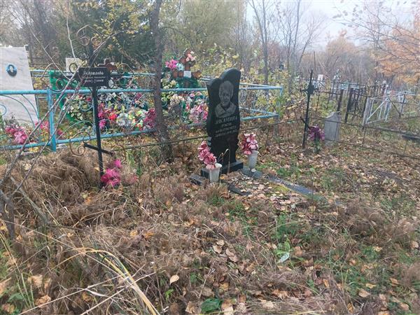 Лисютина Любовь Валентиновна