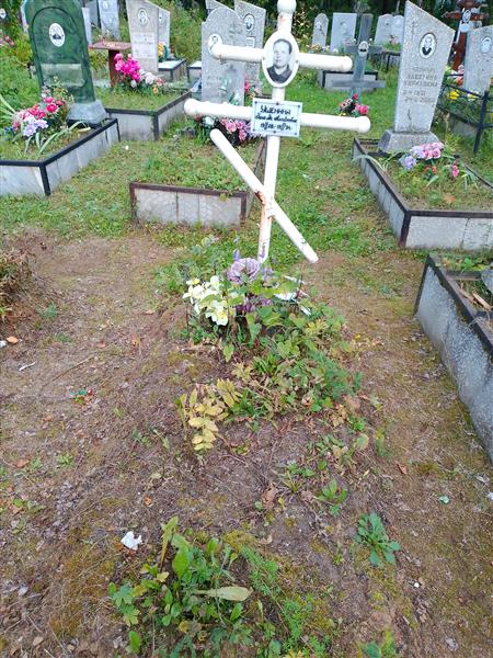 Ушенина Зинаида Алексеевна