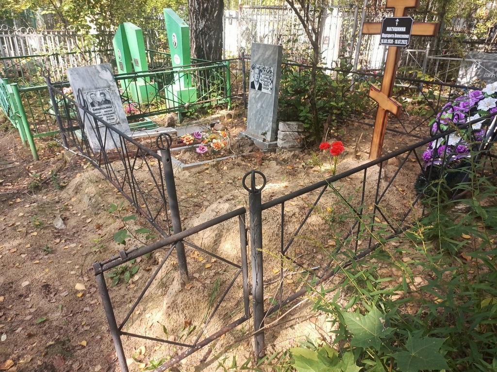 Матушкин Анатолий Сергеевич