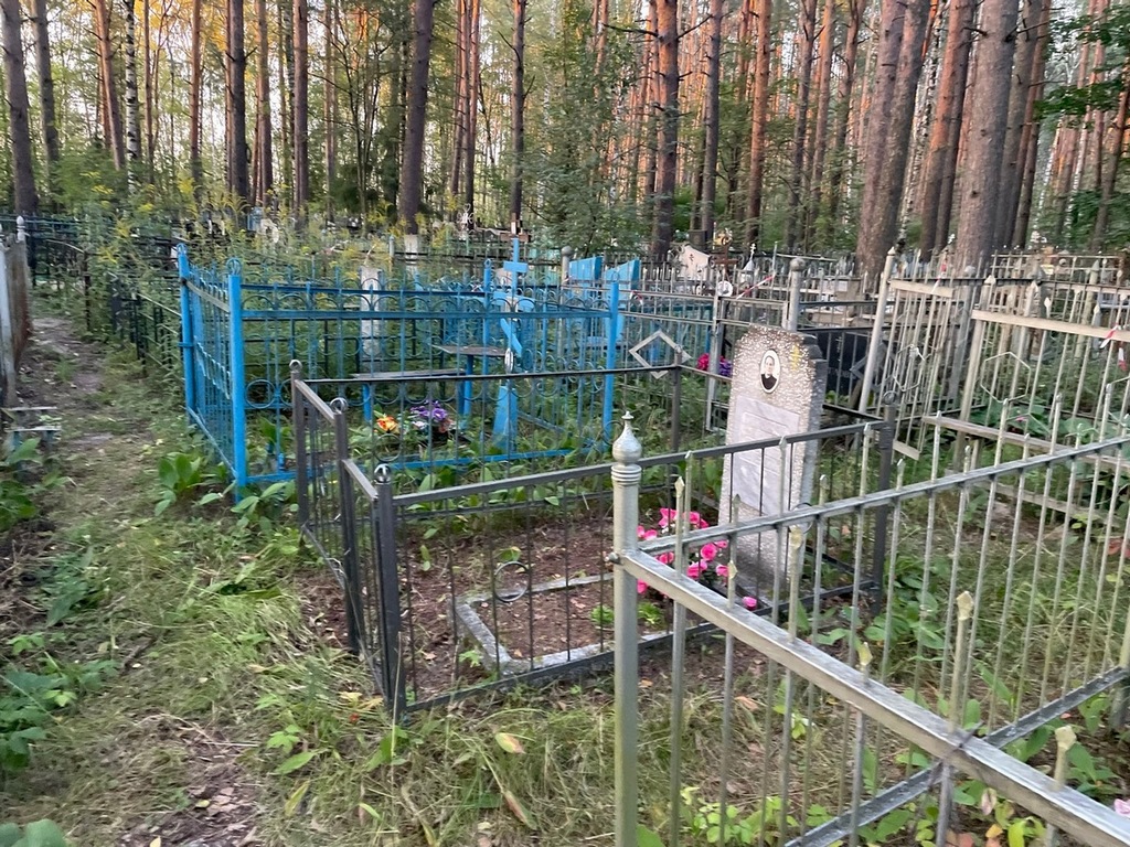 Гаврилова Анна Никитична