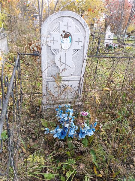 Рубцов Евгений Егорович