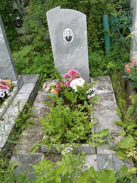 Дрягина Клавдия Георгиевна