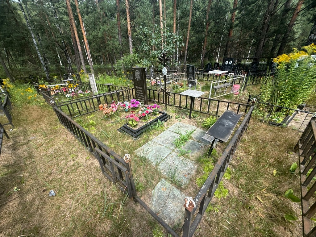 Абрамов Владимир Михайлович