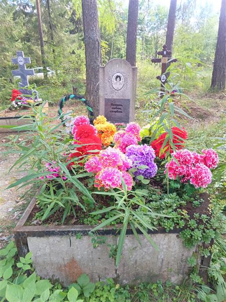 Владыкина Мария Петровна