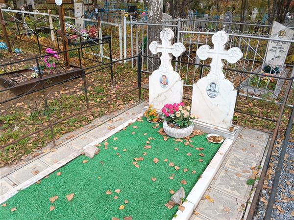 Андреева Валентина Прокопьевна