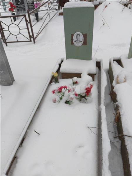 Вершинина Валентина Ивановна