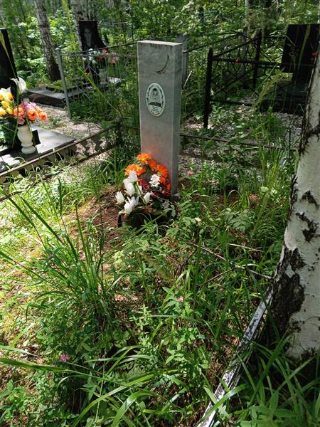 Васимова Мархаба Ибрагимовна