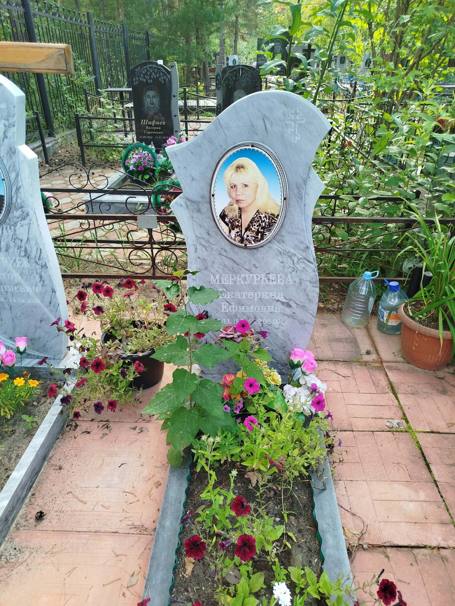 Меркурьева Екатерина Ефимовна