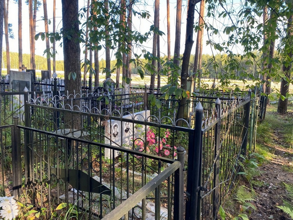 Савичева Александра Николаевна
