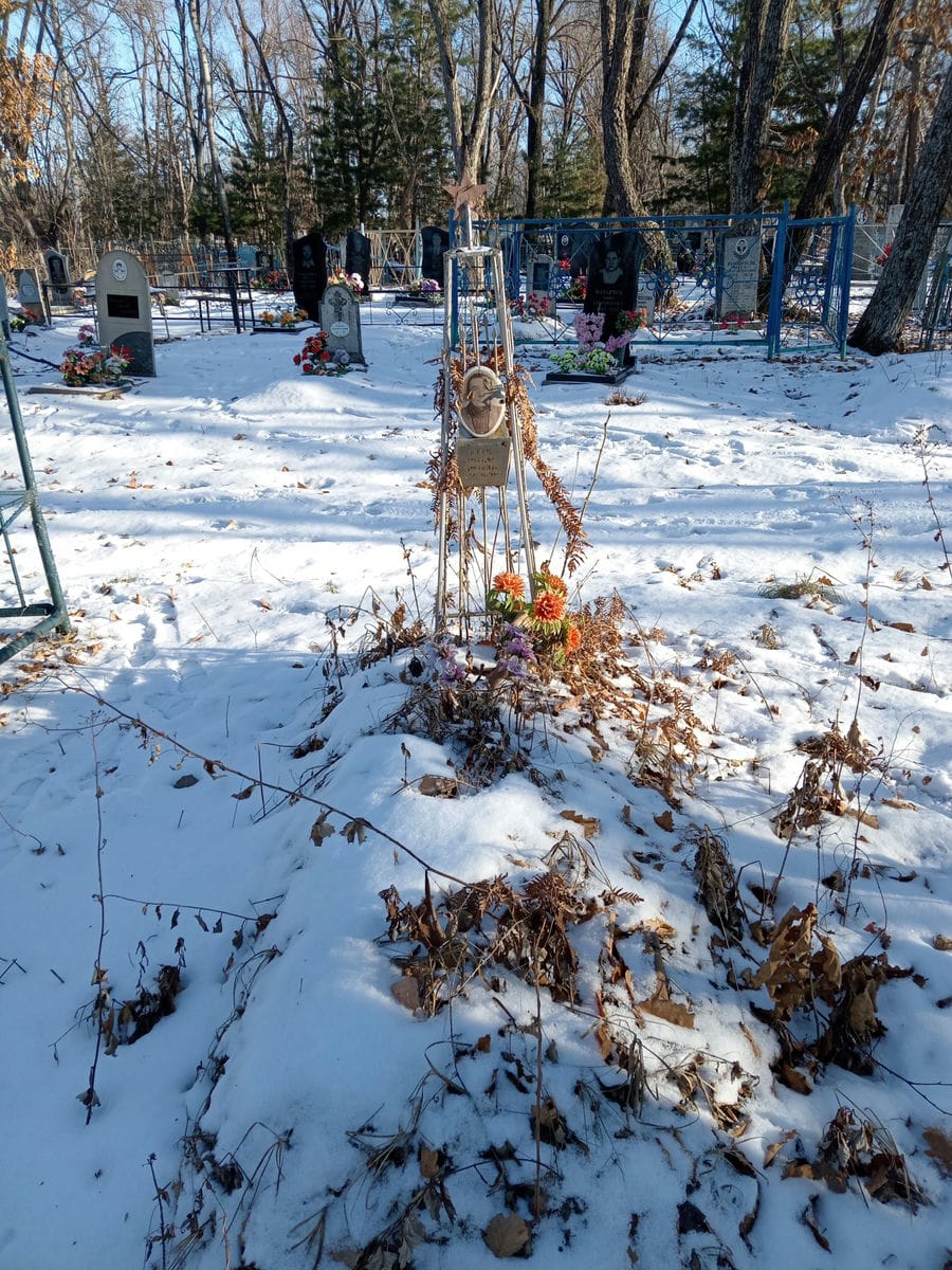Клец Владимир Трофимович