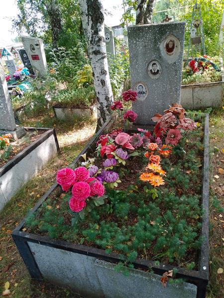 Савина Татьяна Гавриловна