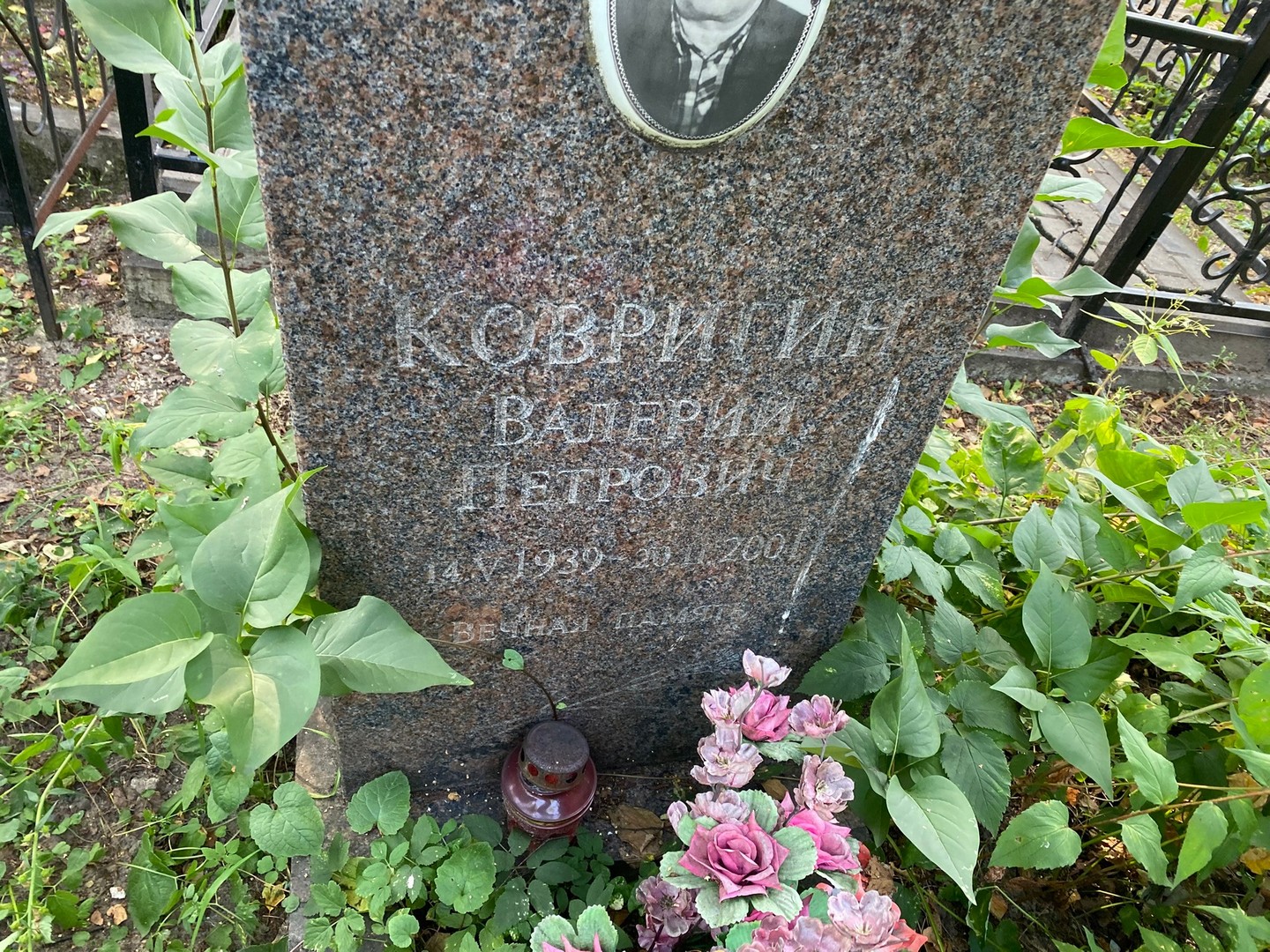 Ковригин