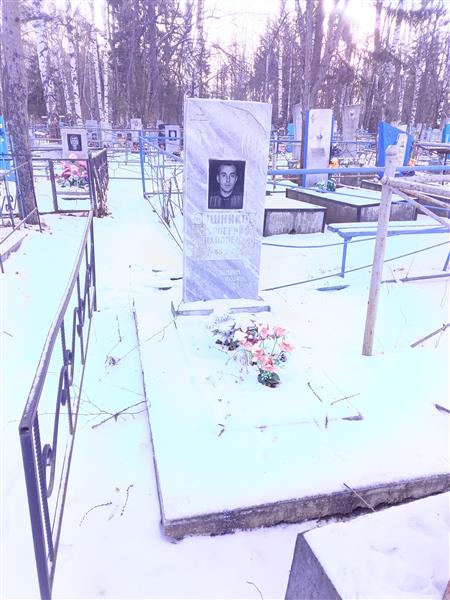 Сушников Валерий Николаевич