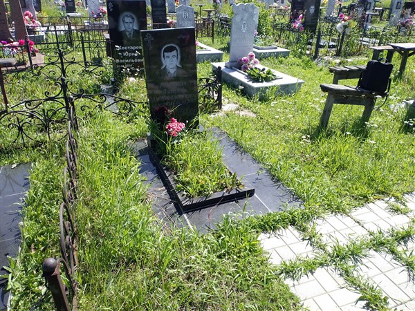 Рогожин Валерий Яковлевич