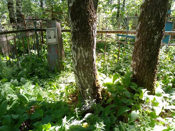 Бублеев Александр Николаевич