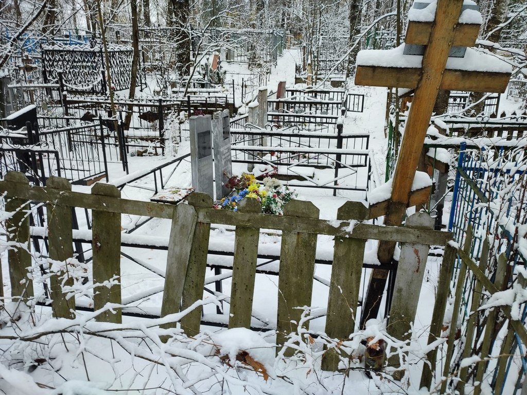 Сак Нина Андреевна