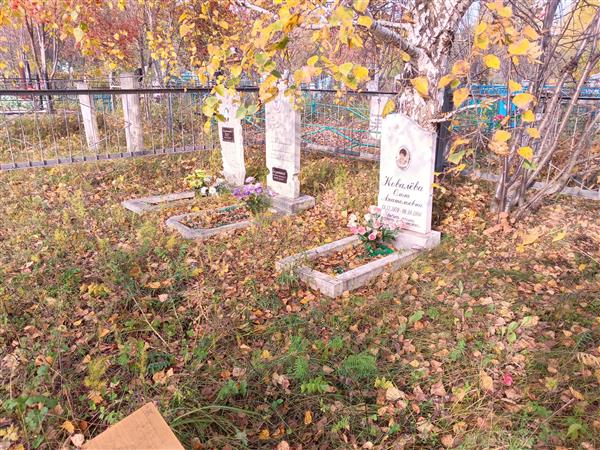 Загуменников Александр Александрович
