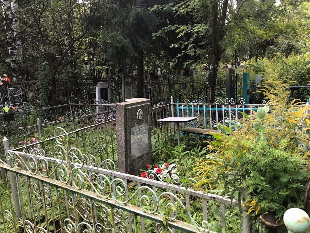 Шабанова Любовь Ивановна