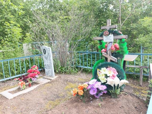Одегова Ирина Степановна