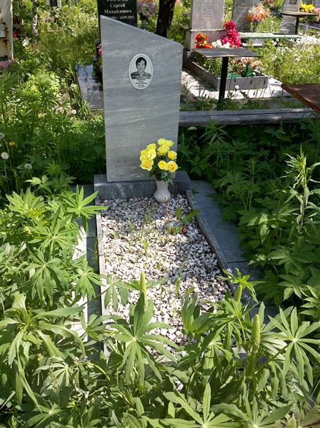 Прищепова Галина Александровна