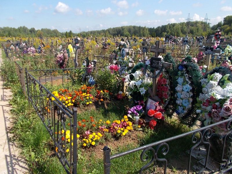 Батурин Олег Игоревич