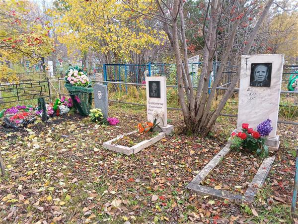 Белостоцкая Зоя Владимировна
