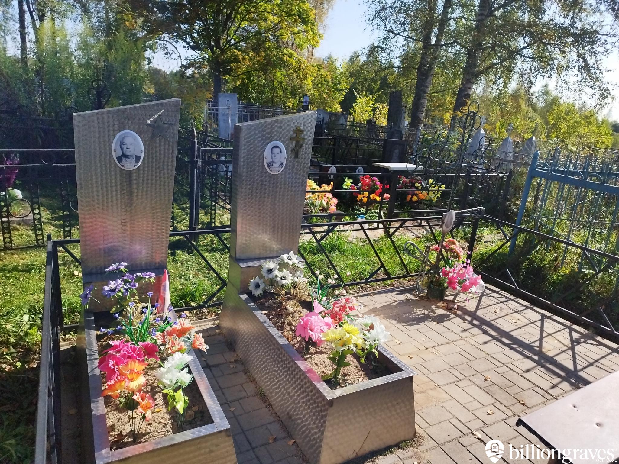 Загороднов Пётр Никифорович