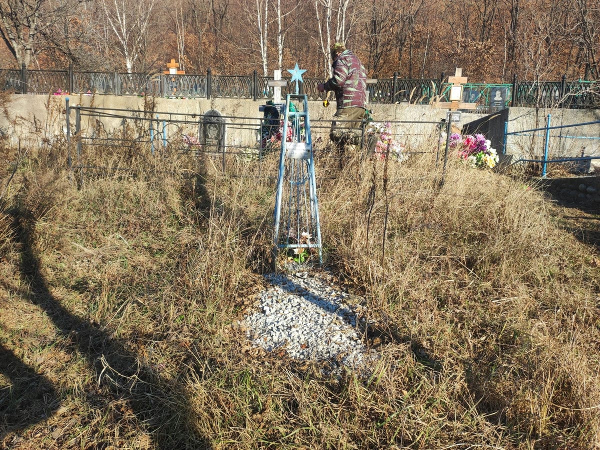 Юхлимова Наталья Викторовна
