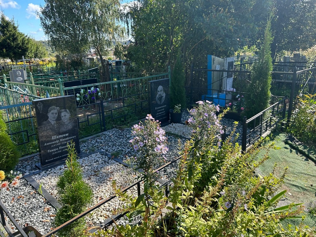 Калашников Александр Дмитриевич